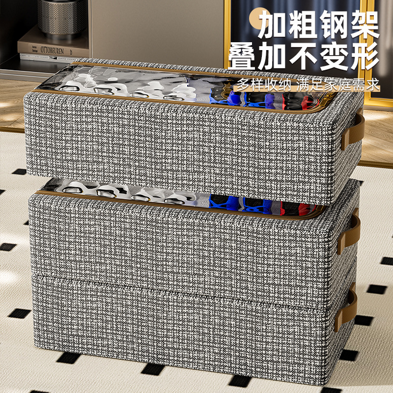 Shoe underbed storage box, moisture-proof and dust-proof wonder, no installation required, thickened transparent and visible storage box, foldable shoe box Specification drawing