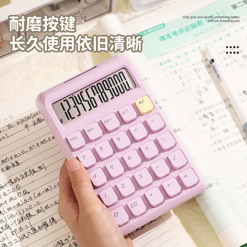12-digit solar solid-color, high-appearance-level calculator, portable office, cute small size computer, wholesale from foreign trade manufacturer Application Scenario