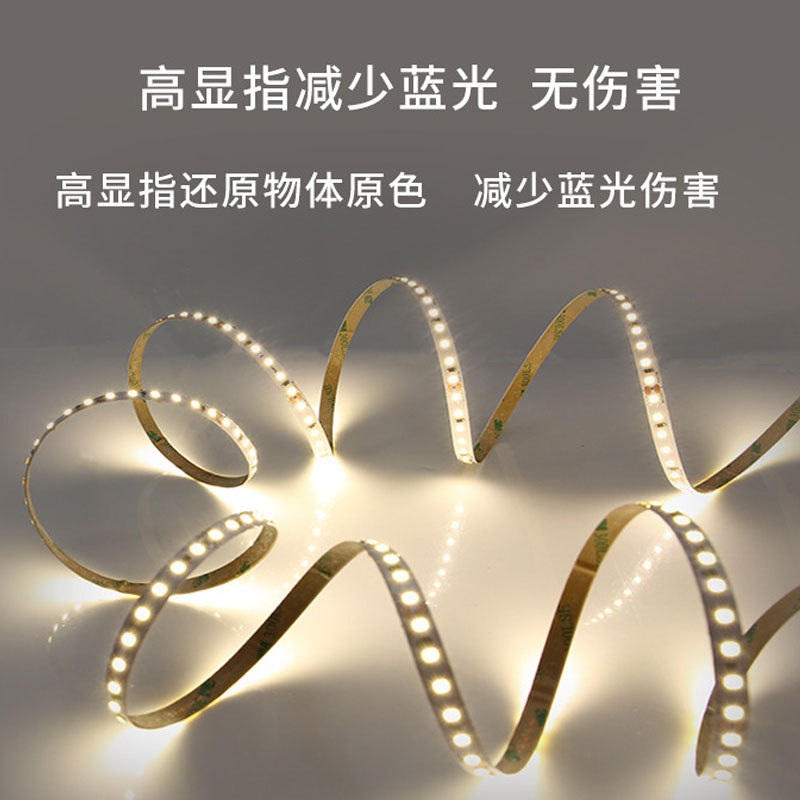 24V low-voltage high-brightness LED light strip, luminous shoe light, intelligent flashing light strip, light strip reel Specification image