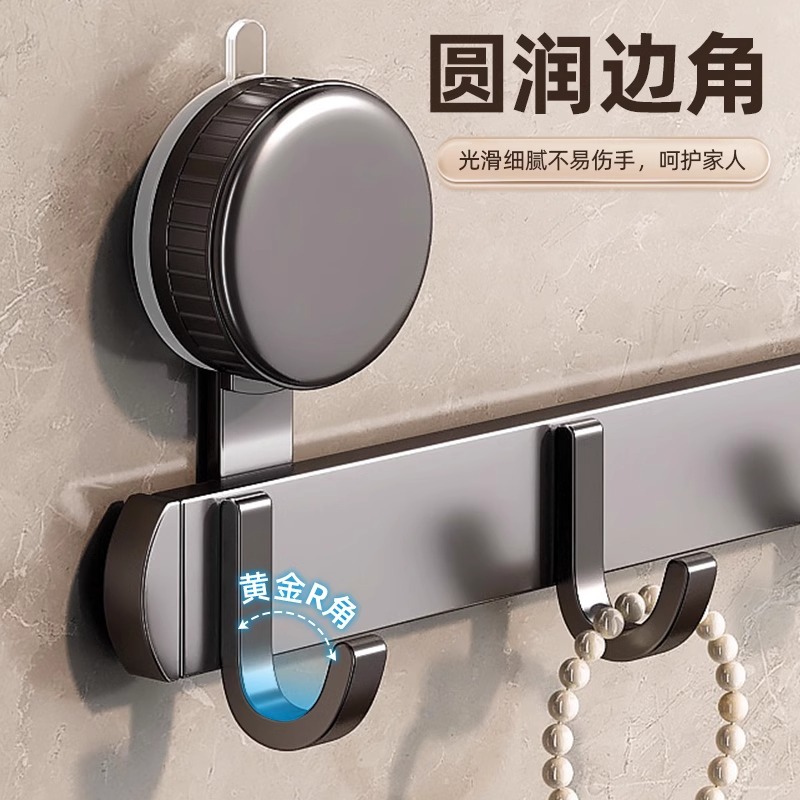 Suction cup door rear hook, strong adhesive, no need for drilling, load-bearing bathroom shelf hook, entrance door, clothes hanger storage Specification image