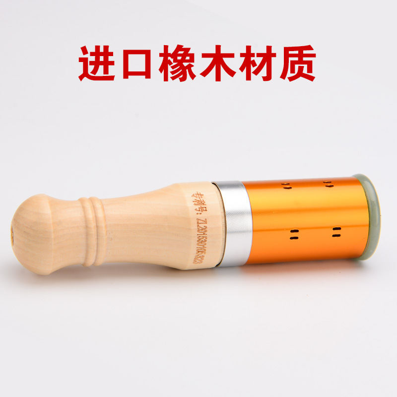 瘦脸工具实物图