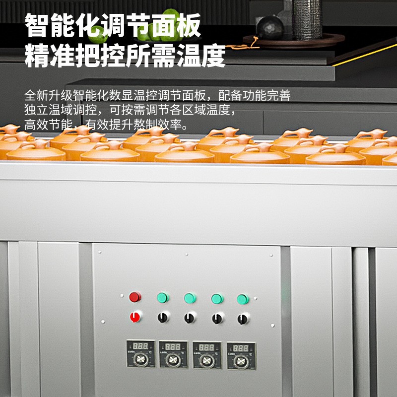 Commercial electric soup stewing stove, special high soup stove for canteens and hotels, large-capacity energy-saving soup and porridge stove equipment manufacturer wholesale Specification image