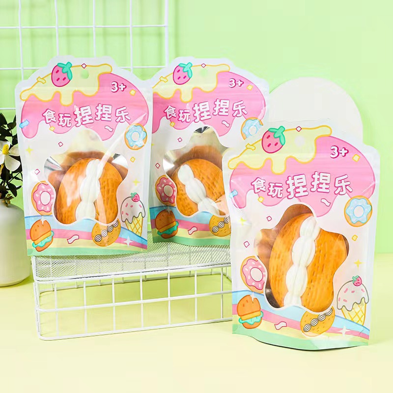 儿童玩具/钥匙扣儿童玩具/小摆件可爱/慢回弹/八寸精品毛绒玩具产品图