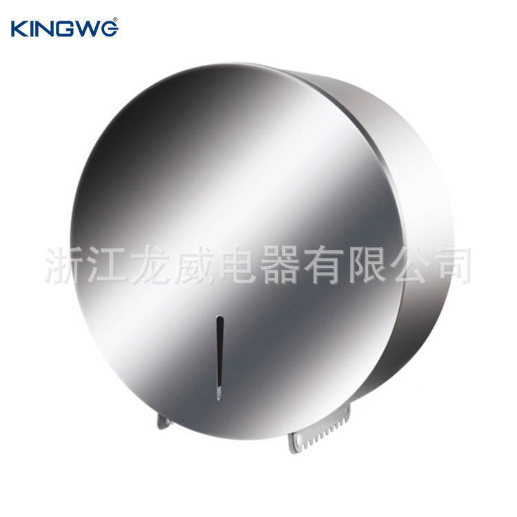 酒店用品/Kitchen/厨房纸纸巾产品图