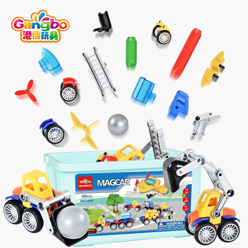 90ps large-capacity bucket magnetic car toy set, children's educational assembly magnetic 3D engineering building block car wholesale Specification image
