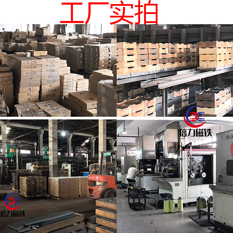 鸡眼扣磨具/logo标/logo/磁吸纽扣产品图