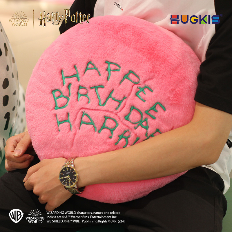 哈利波特正版毛绒玩具海格生日蛋糕抱枕圆形收纳挂包挂件粉色礼物细节图