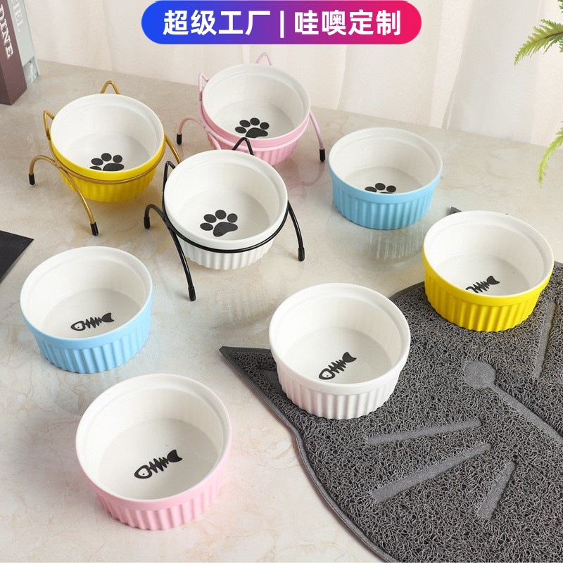 哇噢定制陶瓷碗水碗带碗架铁艺架猫碗保护颈椎猫粮碗猫食盆宠物碗