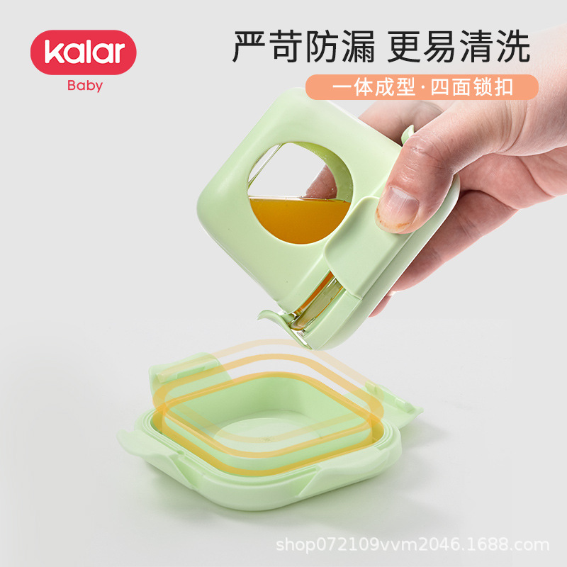 kalar accesorio caja de vidrio bebé portátil herramientas de conservación a prueba de fugas cocinable congelador sellado almacenamiento tazón de bebé Item Picture