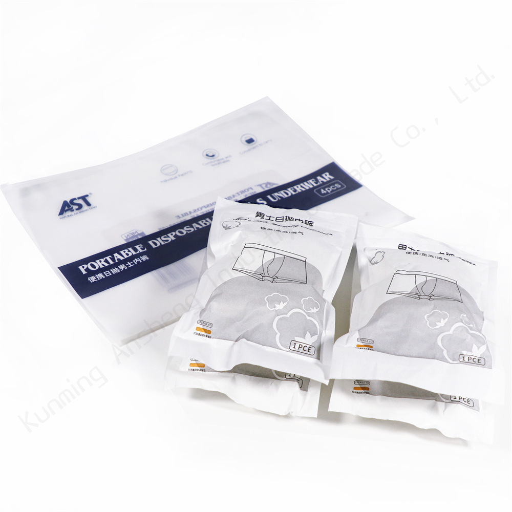 Disposable travel, hotel and hospital men's flat-angle polyester-cotton underwear, portable, universal, no-wash, daily disposable cotton underwear Specification image