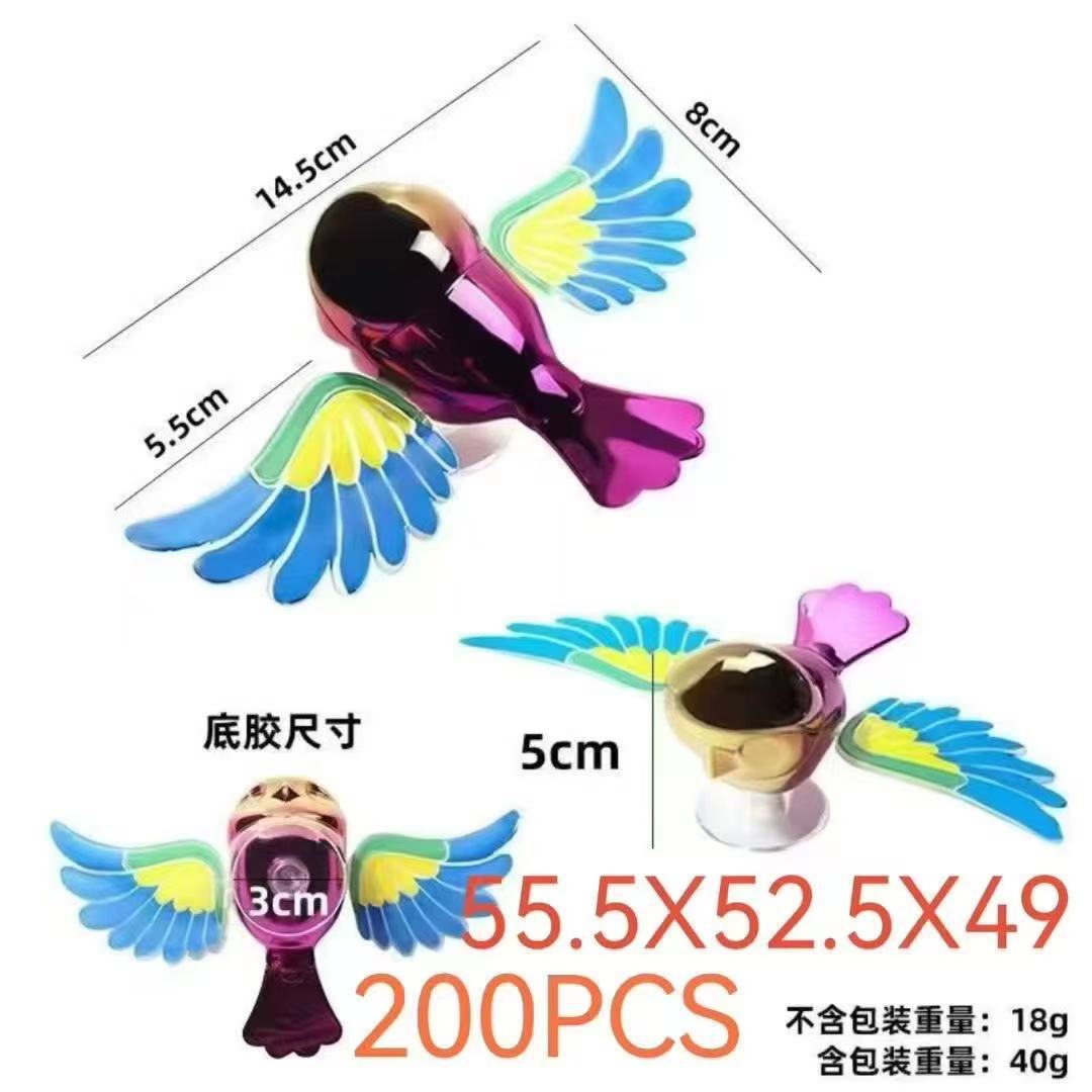 2025新款伴飞小鸟车载摆件创意汽车内饰装饰品飞鸟翅膀会动摆件产品图