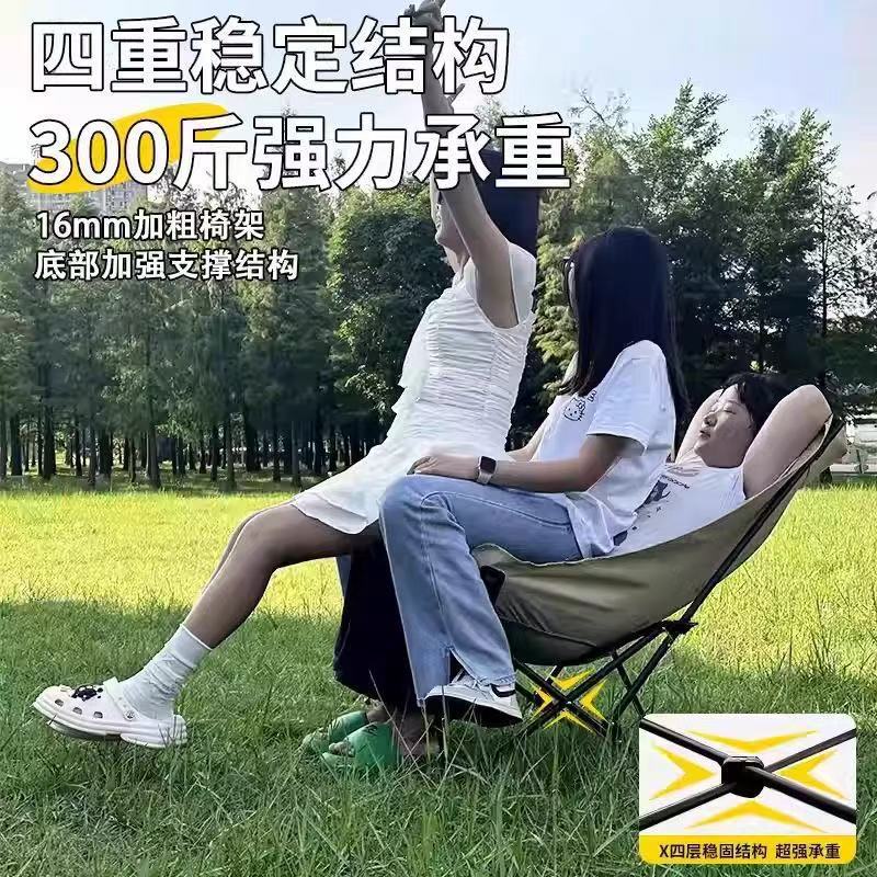 适老化/靠背椅子/折叠椅/沙滩木椅/月亮椅细节图