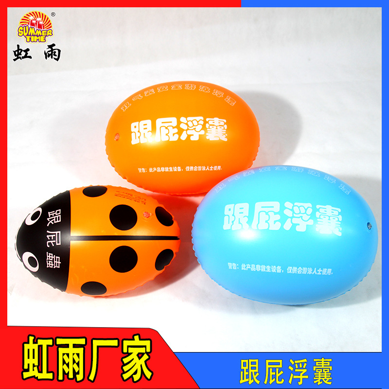 游泳用品/Eva发泡板/泳圈打气筒/冲浪板/儿童眼镜产品图