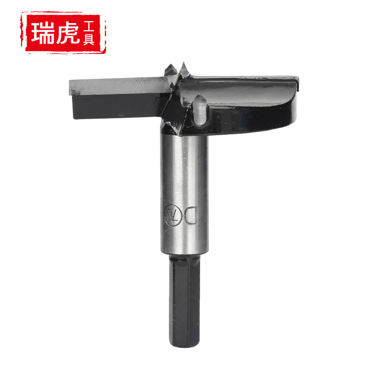 Black woodworking hole opener drill bit for processing wooden board door panels, gypsum board, plastic hole drilling and reaming drill bit full figure