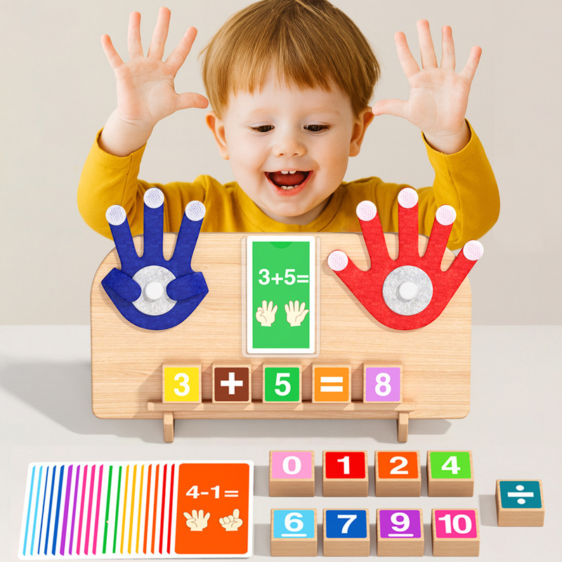 Children's finger arithmetic Montessori teaching AIDS, kindergarten number operation learning, addition and subtraction arithmetic intelligence toys Specification image
