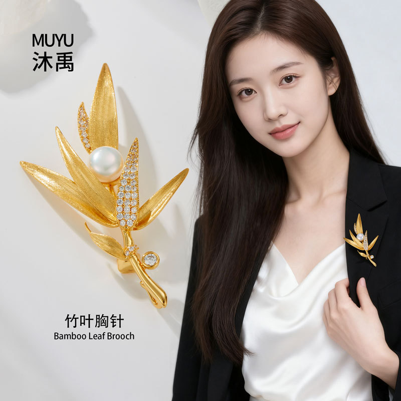 滴油徽章/滴油胸针徽章/胸针/穆斯林饰品/胸针珍珠锆石产品图