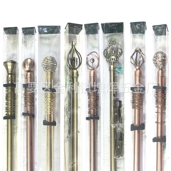 厂家直销pvc窗帘伸缩杆套装出口非洲电镀铁艺多款式罗马杆麻花头白底实物图