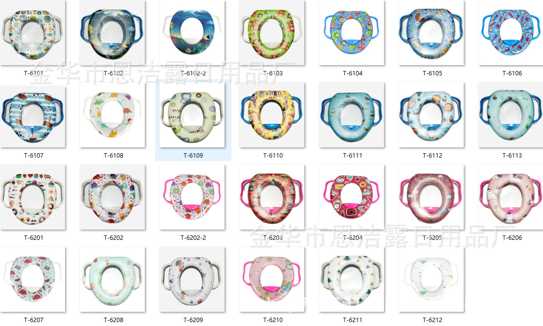 Children's toilet seat manufacturer wholesale new suitable children's toilet seat with handrails, cartoon multi-color sponge comfort Item Picture