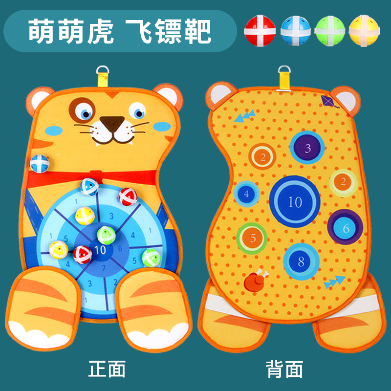 Children's high jump, sticky ball, dartboard, target ball, throwing, bouncing, high sticky, sticky, and other ball toys for kindergarten babies Application Scenario