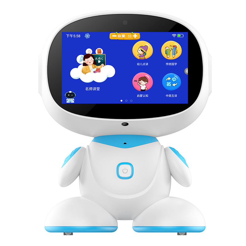 Beilecong 7-inch touch screen children's intelligent robot dialogue voice early education machine, educational companion learning machine Item Picture