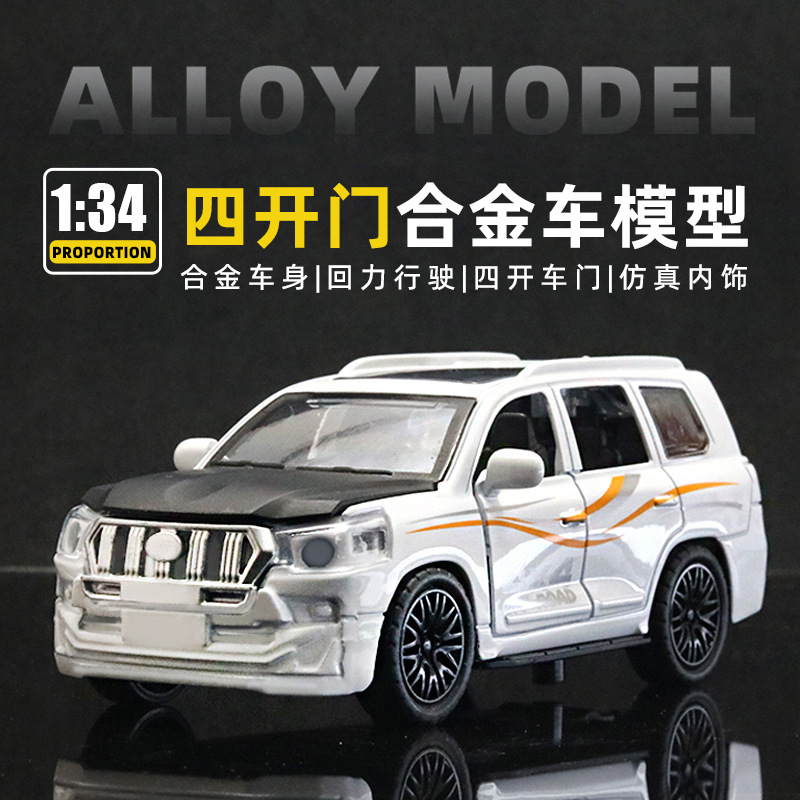 彩盒装 1/34合金汽车模型金属越野车回力四开门男孩玩具礼物批发 details Picture