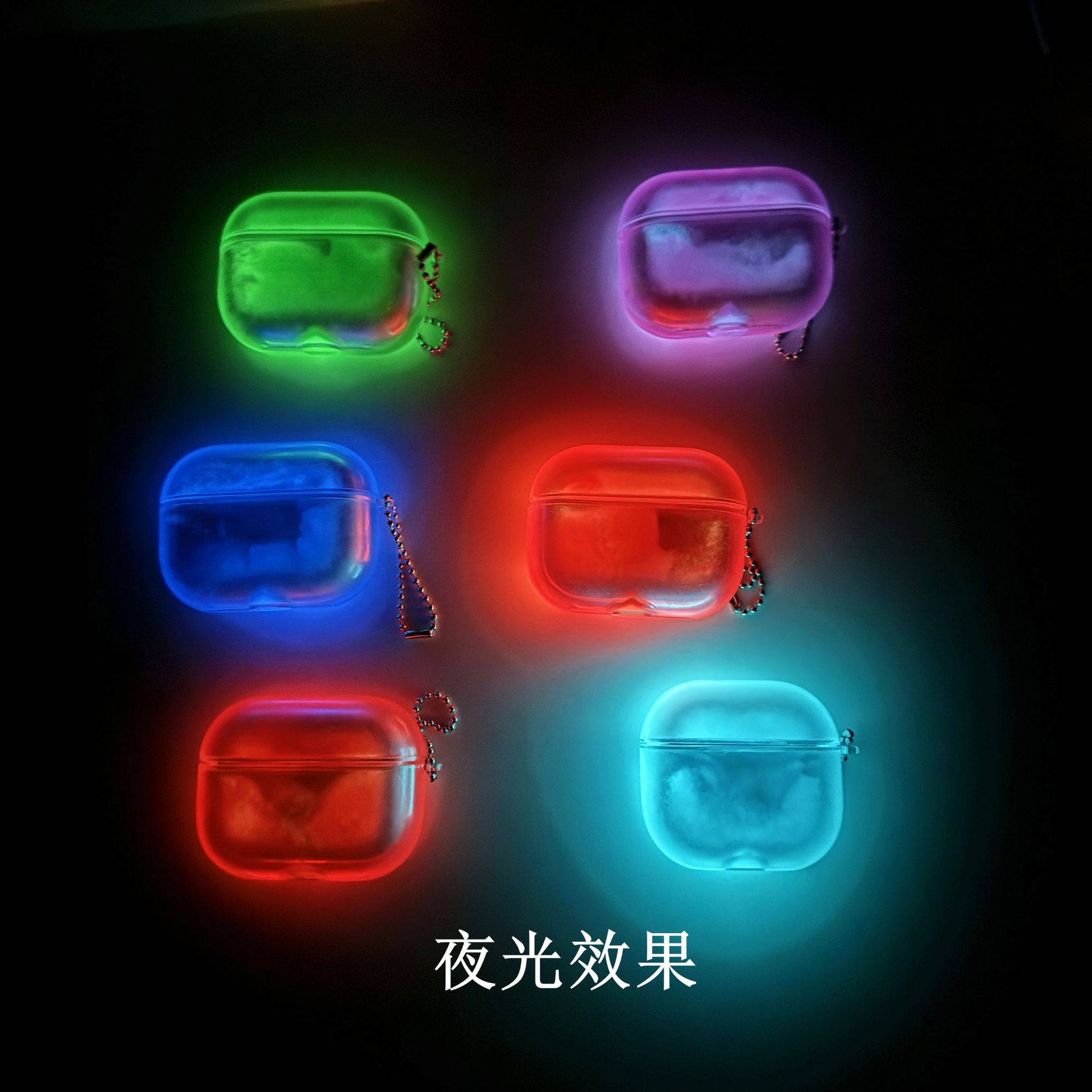 The Apple AirPods 4th generation Quicksand earphone case, the glow-in-the-dark 2nd generation anti-drop protective case, and the cross-border AirPods 3rd generation are suitable for use details Picture