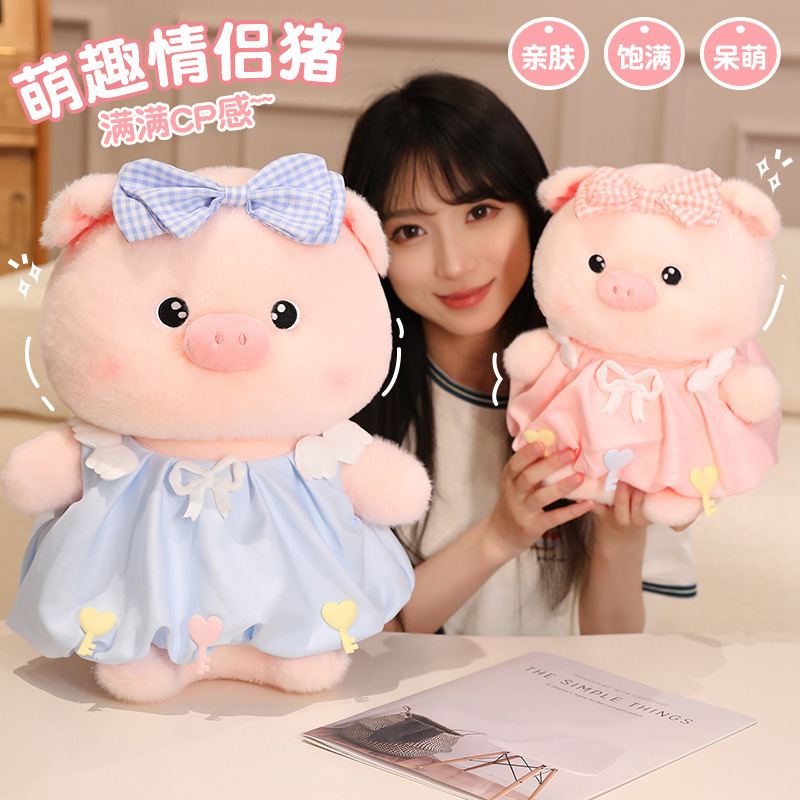 Couple pig dolls, plush toys, cute pink dresses, pig figurines, well-behaved and adorable pigs, wholesale of Internet celebrity throw pillows, birthday gifts details Picture