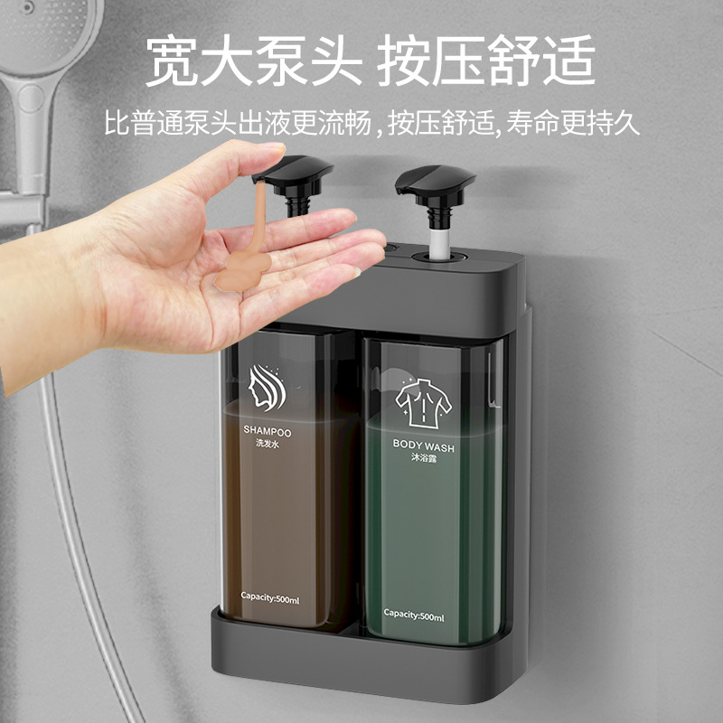 酒店浴室手动皂液器壁挂式免打孔洗发水沐浴露大容量按压皂液器产品图