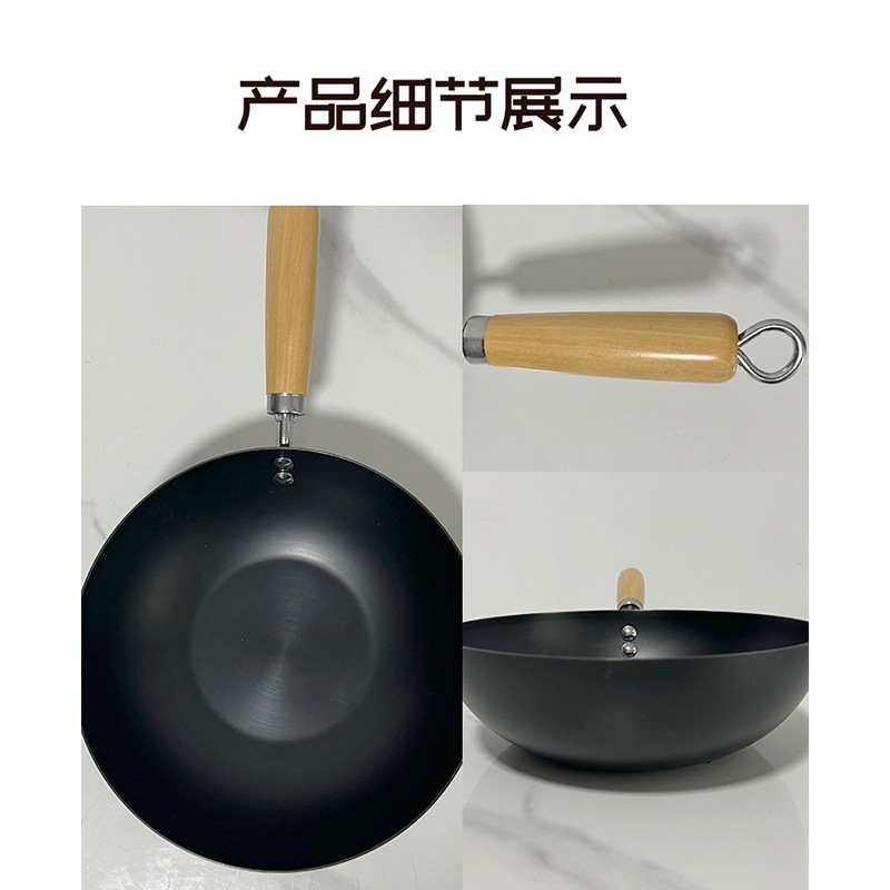 Mini hogar fundición de inversión pequeña olla de hierro 24cm una persona eclipse estilo sin recubrimiento de fondo plano wok cocina de inducción aplicable Application Scenario