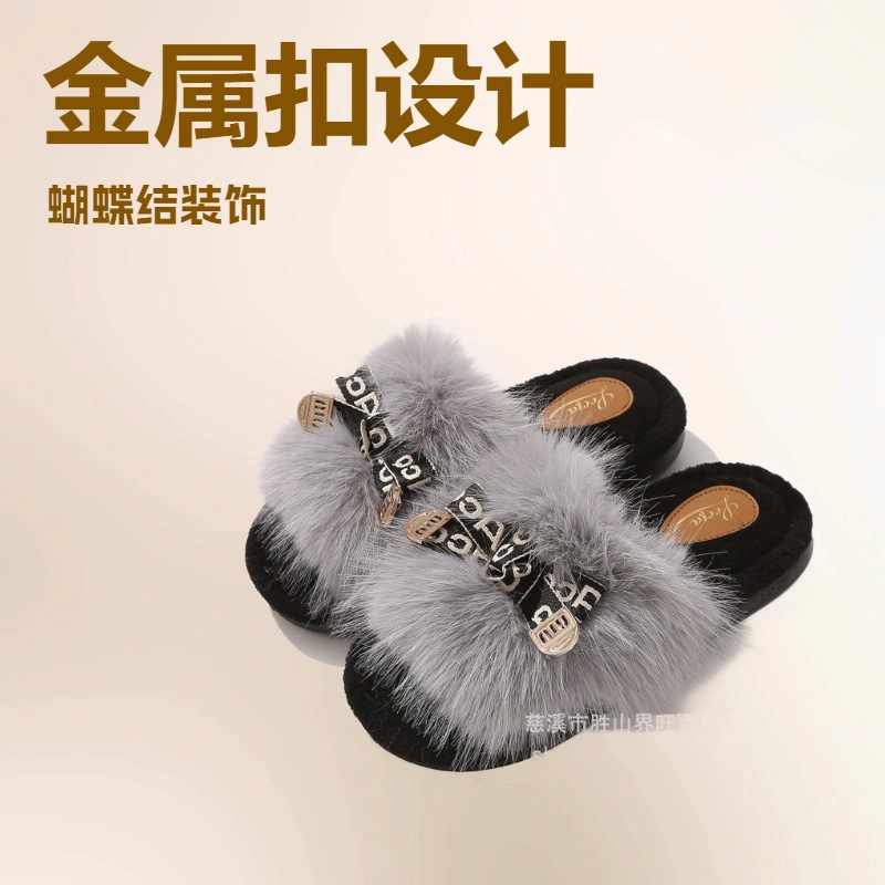 超火毛毛拖鞋女外穿2025秋冬季新款感厚底增高一字棉拖鞋