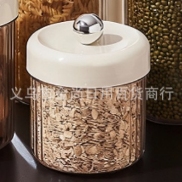 New food-sealed storage jars, household kitchenware storage boxes, plastic leak-proof sealed jars for grains and cereals details Picture