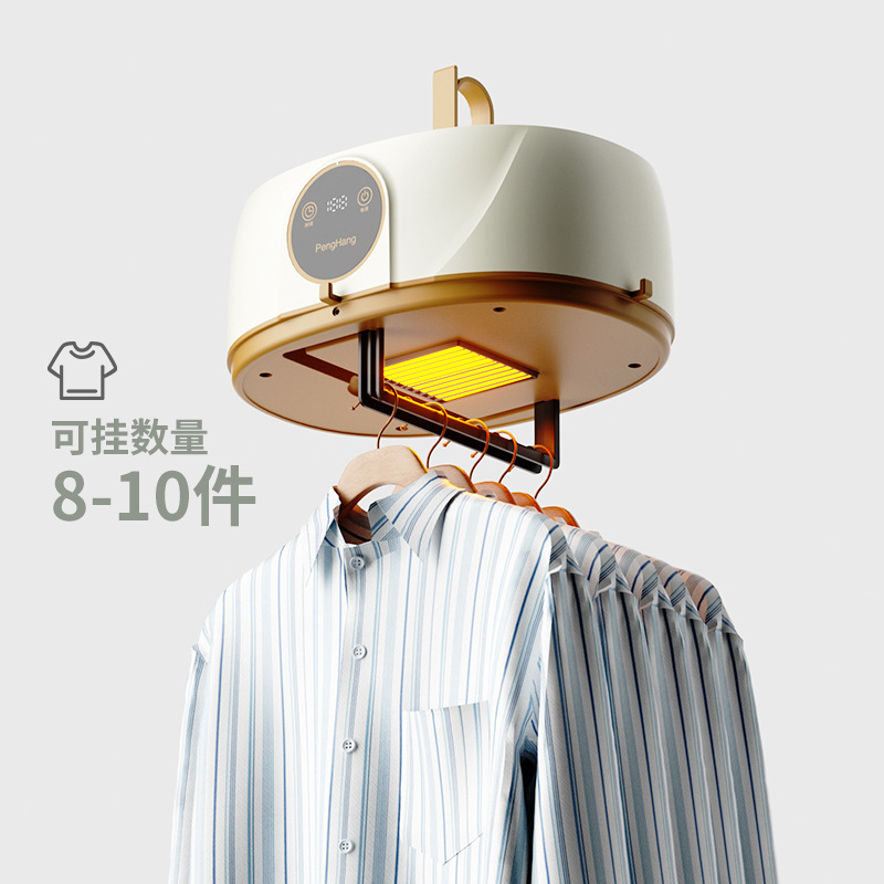 Cross-border foreign trade portable dryer, small remote control household dryer, quick-drying, fully automatic household clothes dryer P52 Specification image