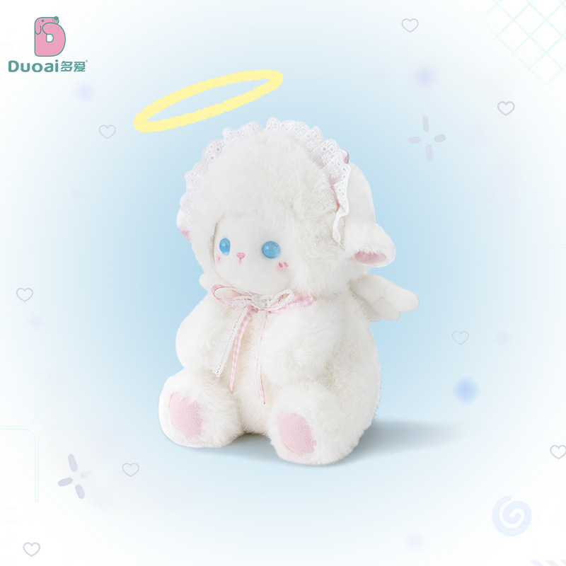 Wholesale of original Angel Sheep soothing plush toys, cute and girlish dolls, and children's sleeping dolls details Picture