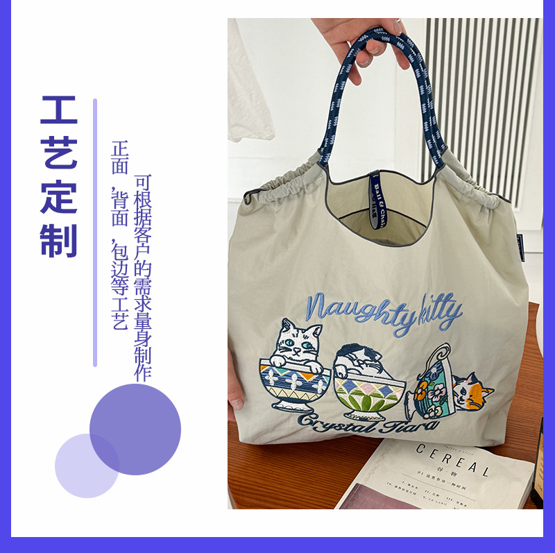 Customized canvas bags, embroidered tote bags for girls' classes, cloth bags, large-capacity tutorial bags, casual girls' bags, hand-held single-shoulder bags details Picture