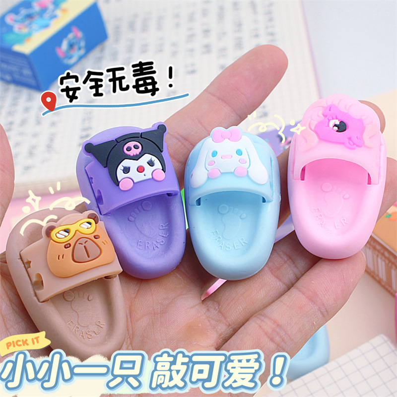 Cute and creative slip-shaped eraser, a cartoon mini eraser for primary school students, as a reward Application Scenario