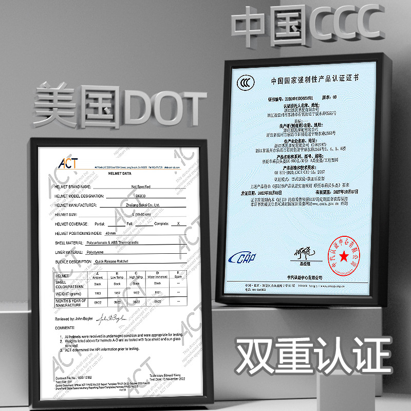 3C/DOT certified motorcycle helmet, men's warm motorcycle full helmet, women's all-season universal electric motorcycle riding safety helmet Application Scenario