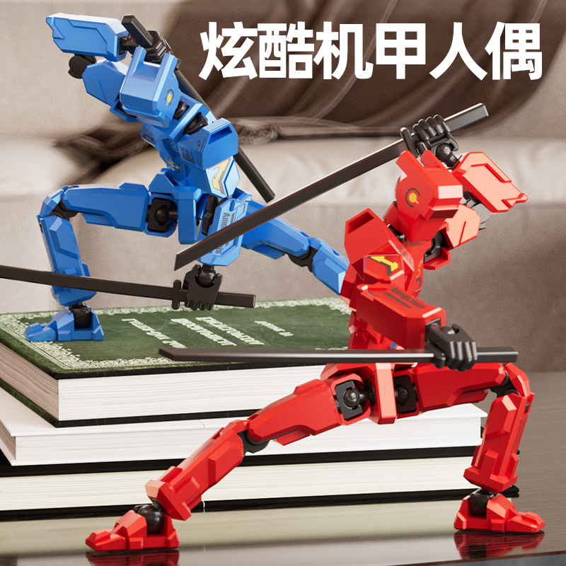 厂家批发多形态天使关节人解压第五代磁吸多关节可拼装模型玩具