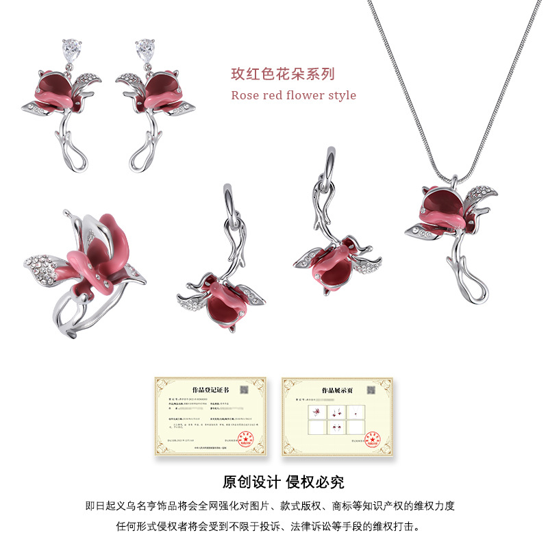 Original design rose series earrings for women, exaggerated and high-end, niche, light luxury, unique and exquisite, versatile earrings wholesale Application Scenario