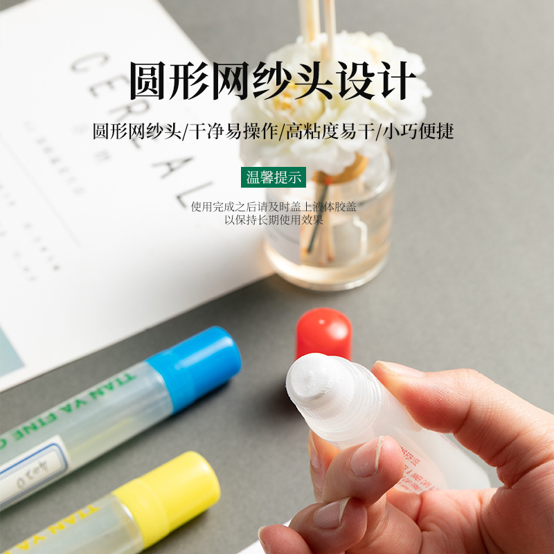 En stock forma de pluma cola líquida para niños mano libro dispensador pluma oficina redonda tipo esponja cabeza fabricante al por mayor Application Scenario