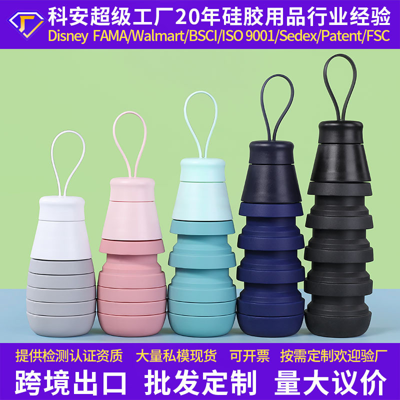 折叠水袋实物图