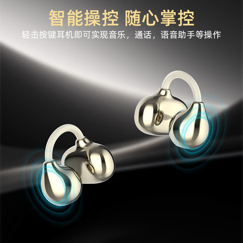 J60 fashionable and high-end over-ear Bluetooth headphones feature an open panoramic surround, ultra-long battery life, and a sporty noise-cancelling color screen details Picture