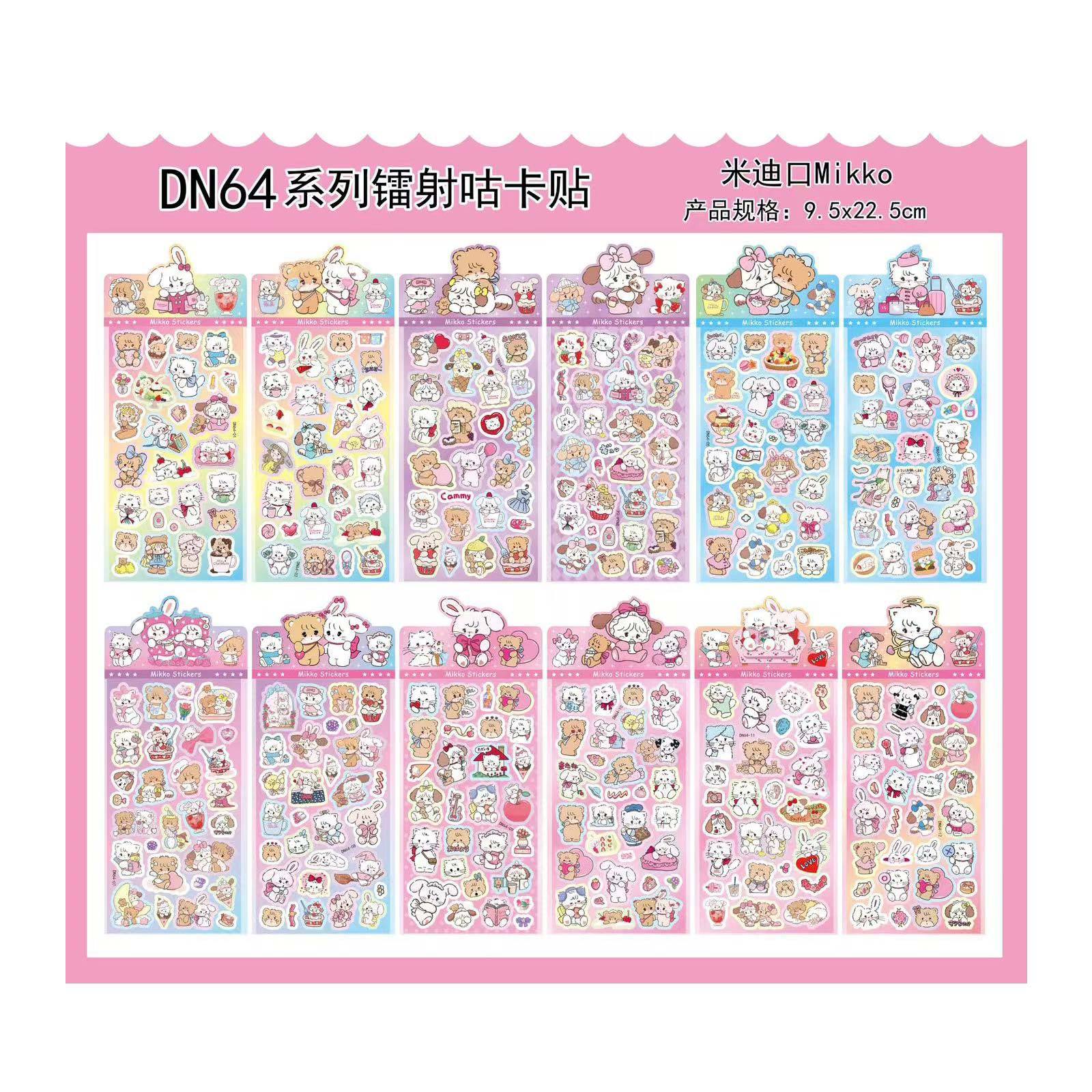 创意贴纸实物图