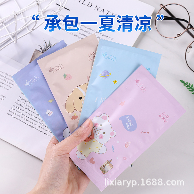 夏季冰凉贴军训降温冰贴降暑学生卡通防暑帖成人清凉贴批发散热