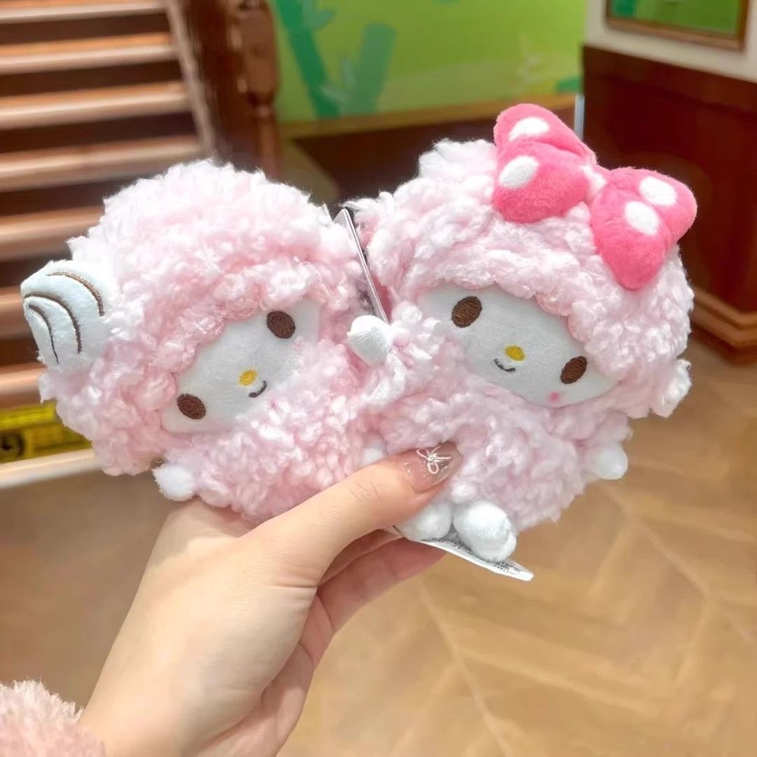 三丽鸥必爱诺小羊挂件钥匙扣超萌毛绒公仔生日礼物背包挂饰配件