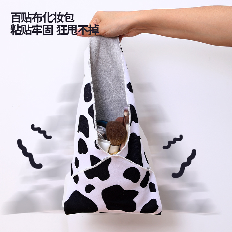 百粘布化妆品相机平板收纳包百折不变形狂甩不掉奶牛纹懒人收纳袋细节图