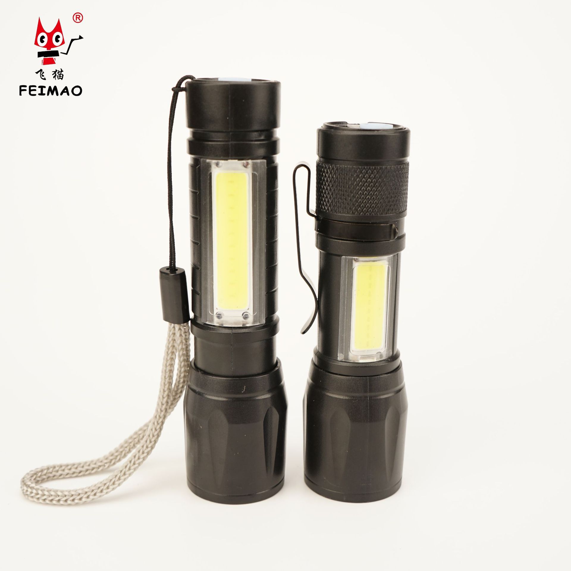 迷你小手电usb充电尾开便携户外远射超亮COB伸缩调光多功能工作灯