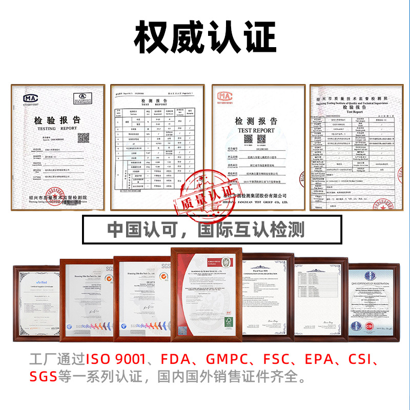 纸巾/抽纸/纸抽/卫生纸面巾纸/抽纸卫生纸细节图