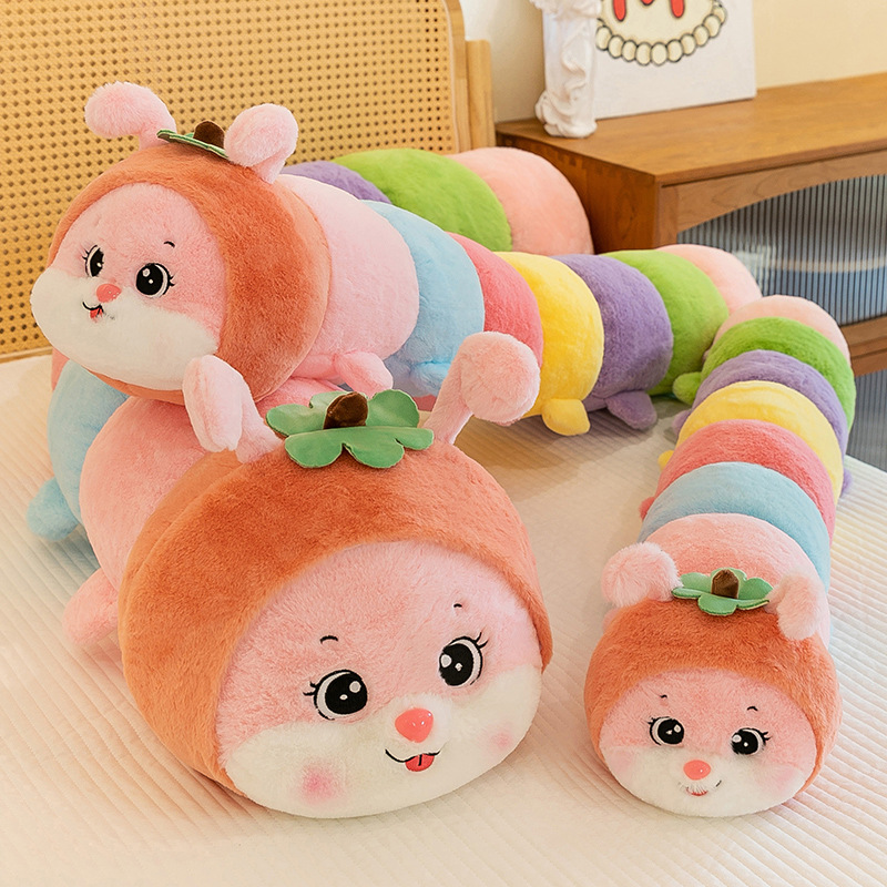 可爱趴款床上毛毛虫玩偶睡觉夹腿抱枕毛绒玩具陪睡靠背娃娃生日礼产品图