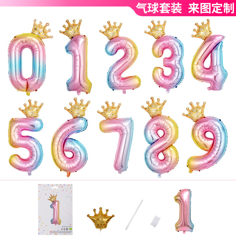 跨境32寸渐变色王冠数字气球 儿童生日装饰气球数字皇冠铝膜气球1