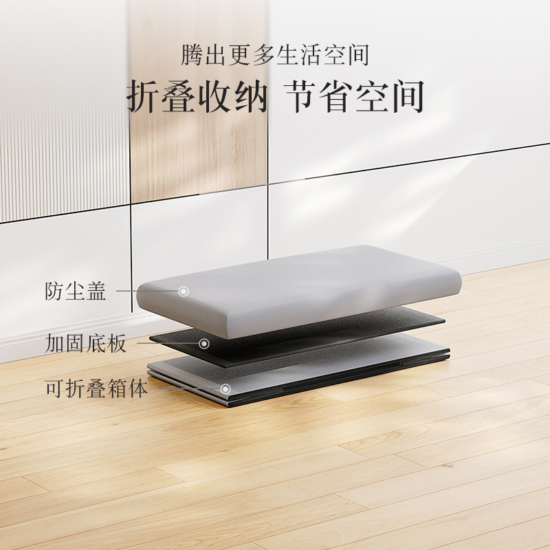 换鞋凳铁艺/鞋柜换鞋一体/高脚储物凳/香水架/桌面收纳架细节图